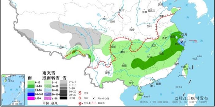 汾口镇天气预报更新通知