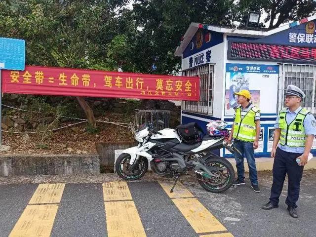 洛江区公路运输管理事业单位招聘启事概览