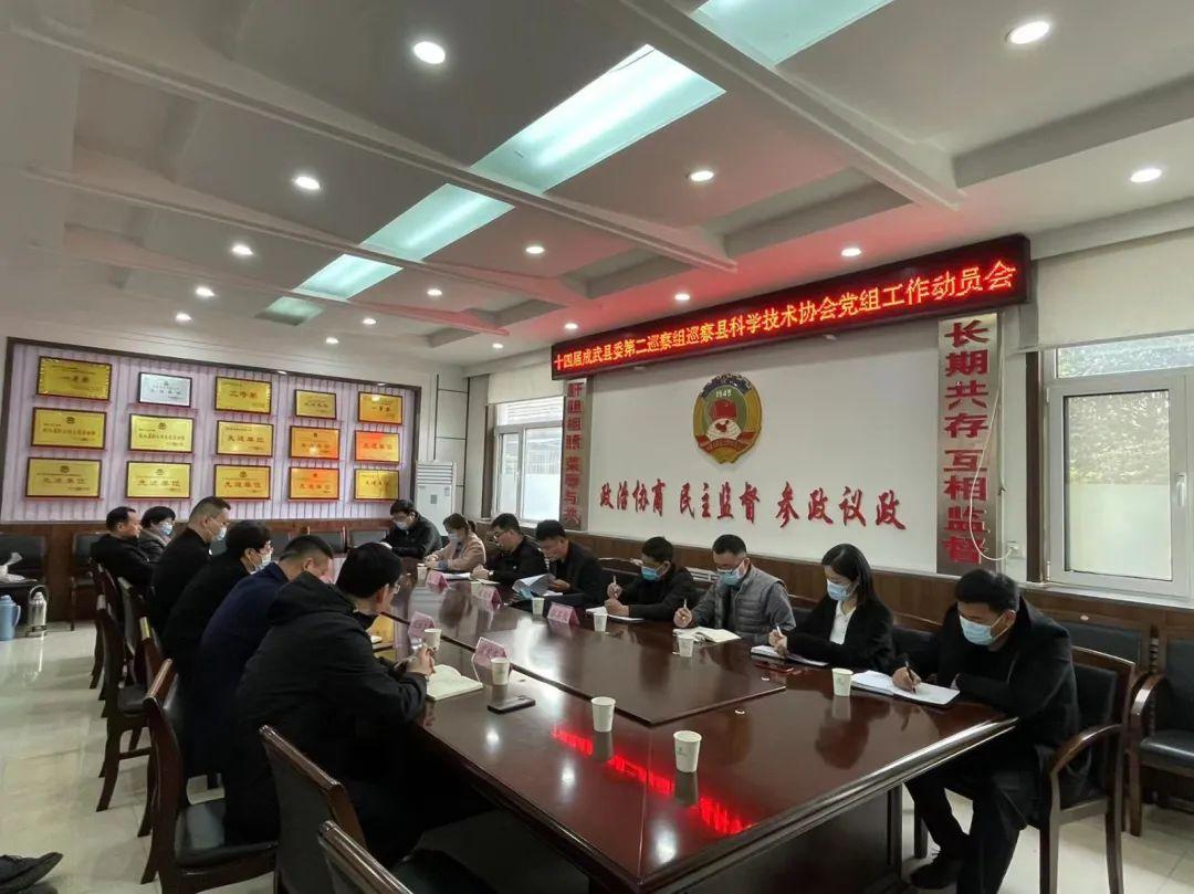 闫庄村民委员会，最新交通新闻概述