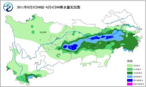 秩堂乡天气预报更新通知