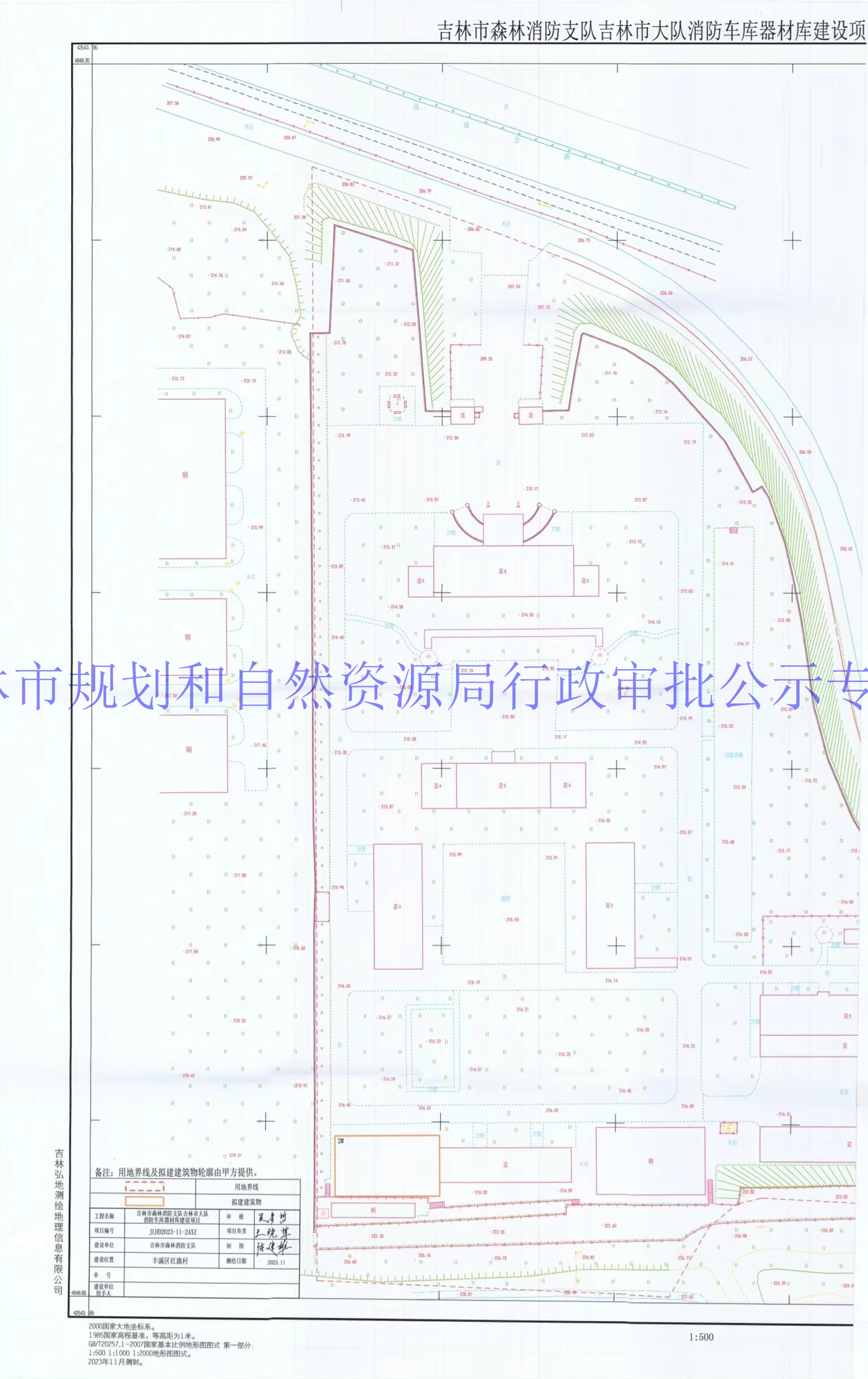 大理白族自治州市园林管理局重塑城市绿色生态的最新项目启动