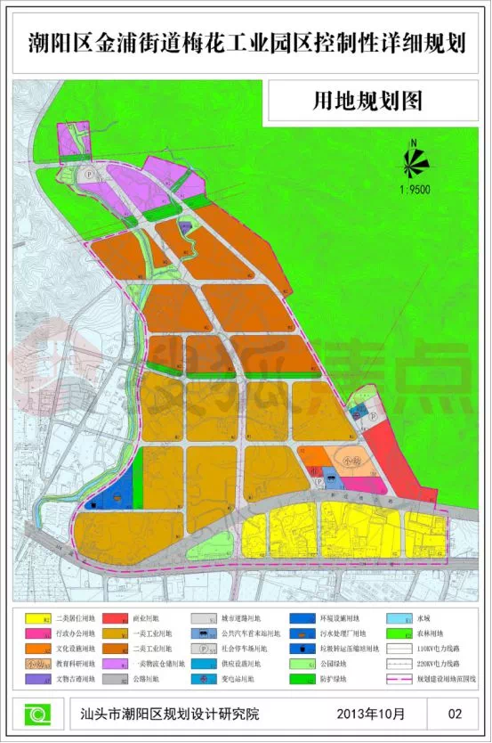 潮阳区剧团全新发展规划概览