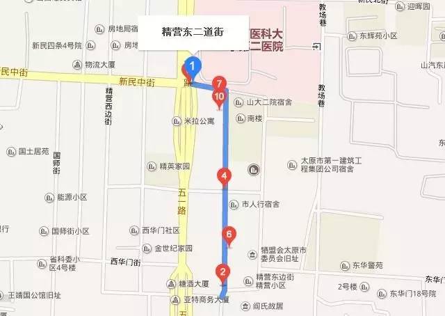 南营门社区街道最新发展规划概览