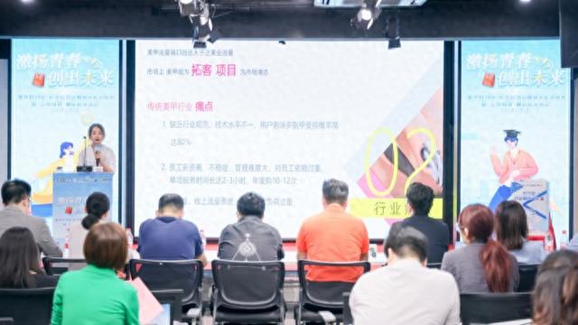 翠峦区级托养福利事业单位推出新模式，助力社会福利事业新发展