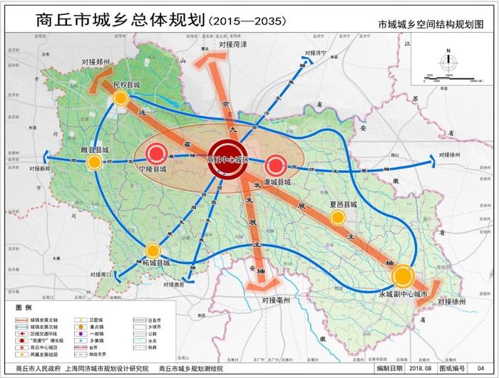 八百桥镇全新发展规划概览