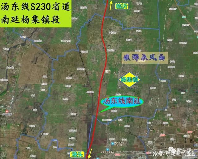 杨础镇未来发展规划展望