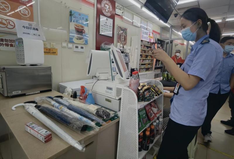 朝阳区发展和改革局最新动态报道