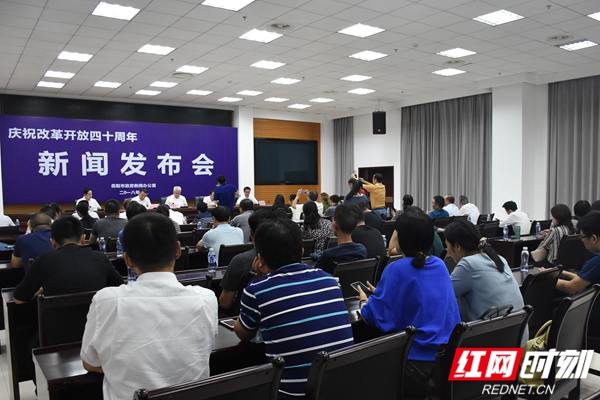 乐业县人力资源和社会保障局最新动态报道