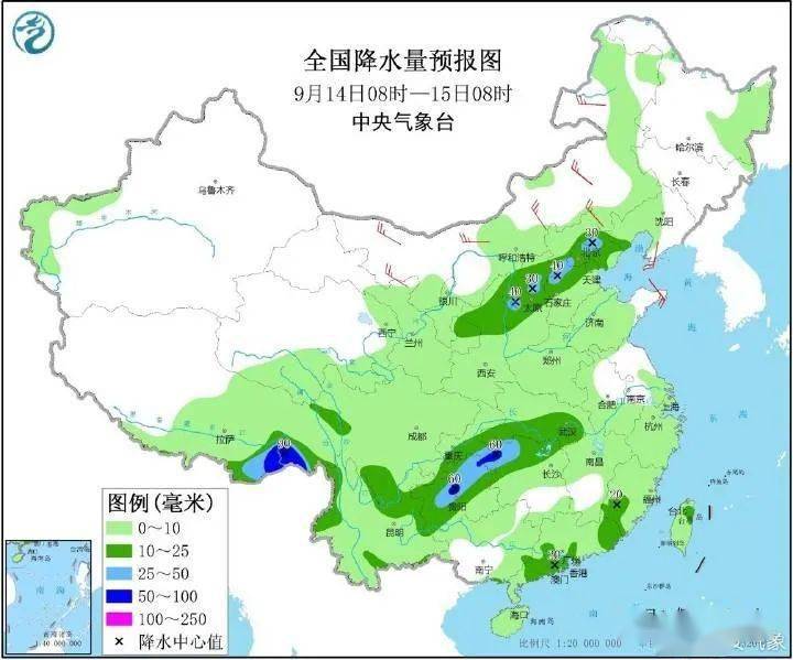 安陵镇天气预报更新通知