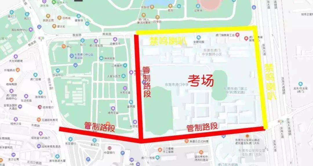 辛丰镇交通建设蓬勃发展，最新交通新闻综述