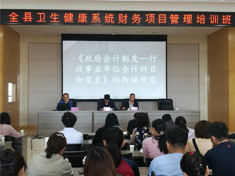 宁海县卫生健康局最新项目推动健康事业发展和民众生活质量提升