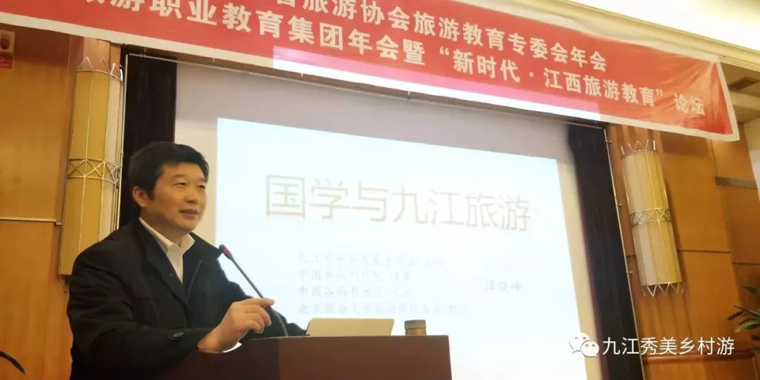 富裕县文化局领导团队全新亮相，文化事业未来发展展望