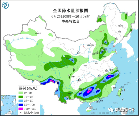 三公村最新天气预报通知