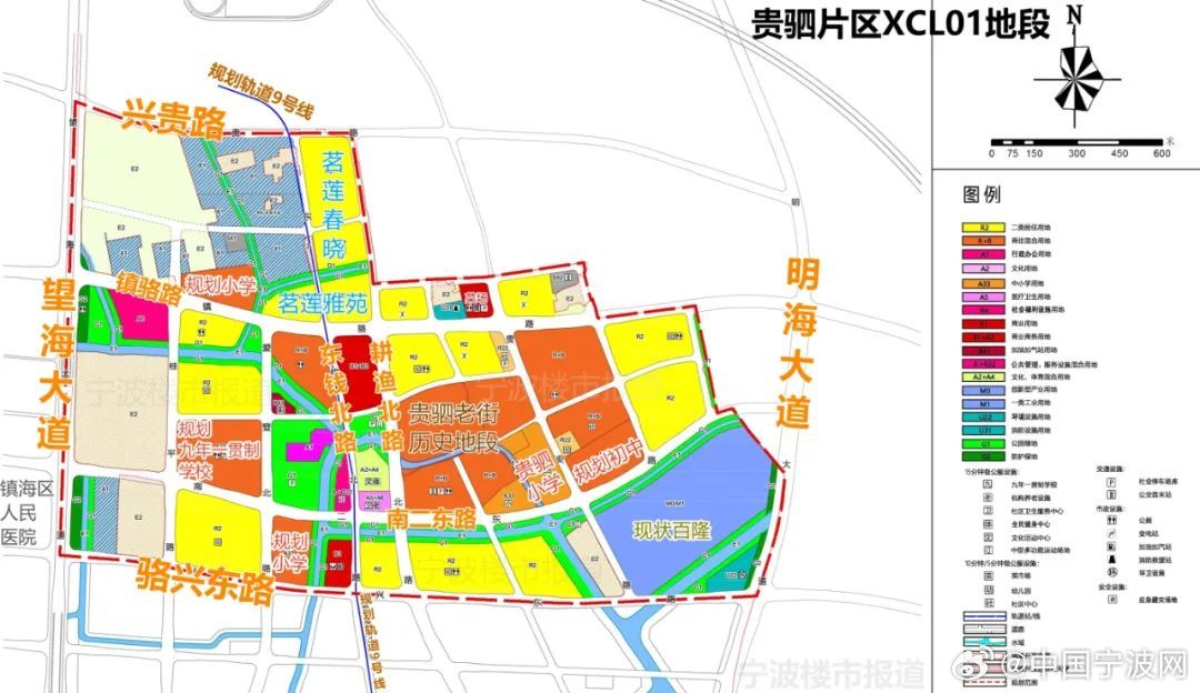 贵驷街道最新发展规划，塑造未来城市新面貌蓝图揭晓