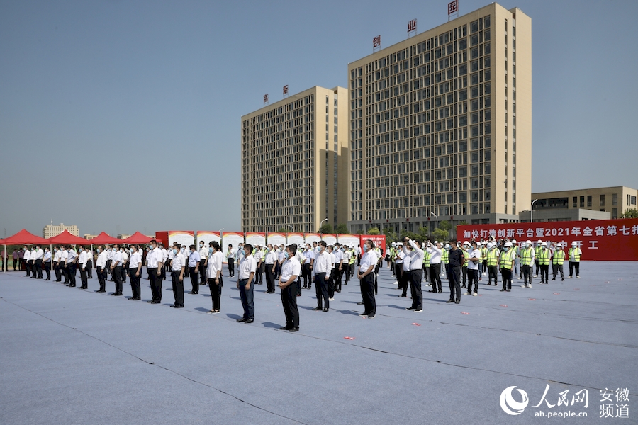 新兴县水利局最新项目助力地方水资源可持续利用