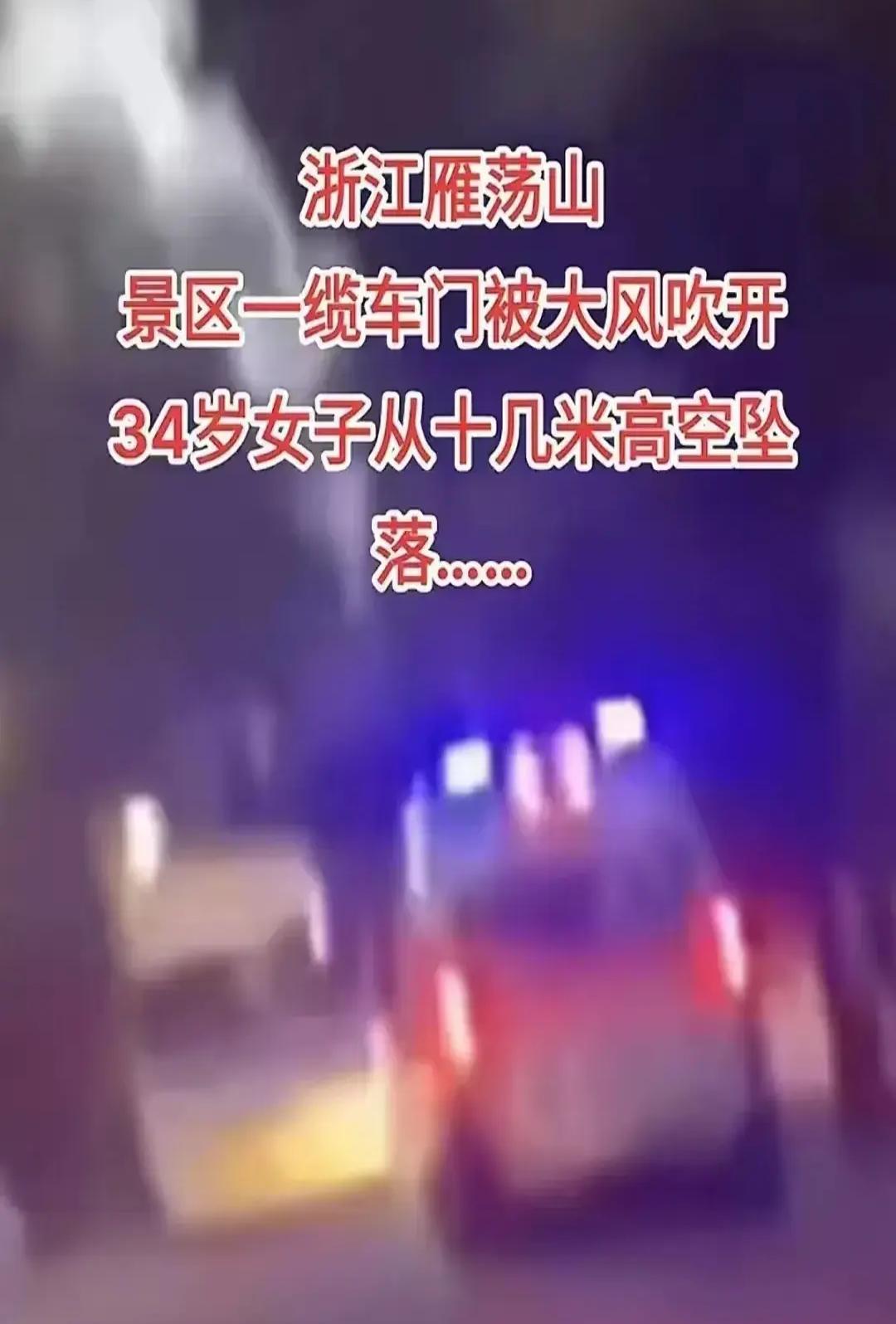 磐石市康复事业单位新项目启动，重塑生活质量，点亮希望之光