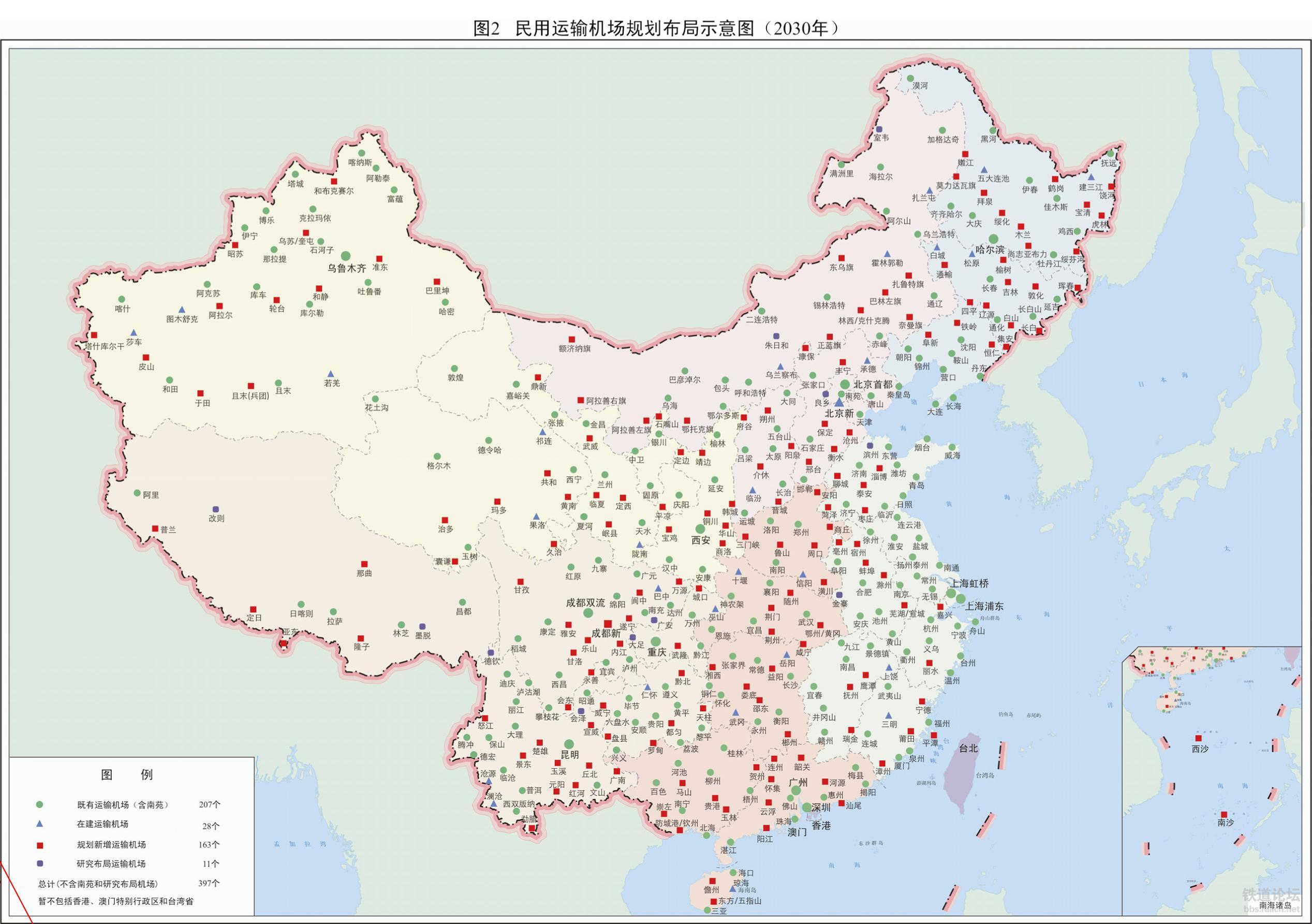 聂拉木县未来繁荣新蓝图，最新发展规划揭秘