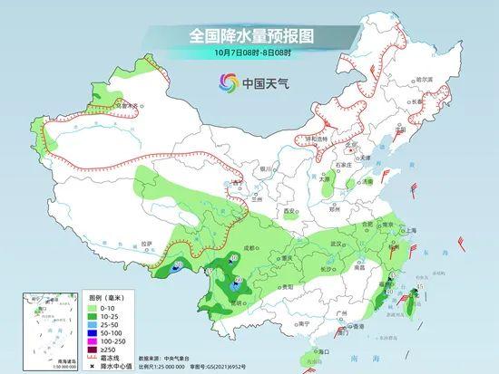 坞麻村委会天气预报更新通知