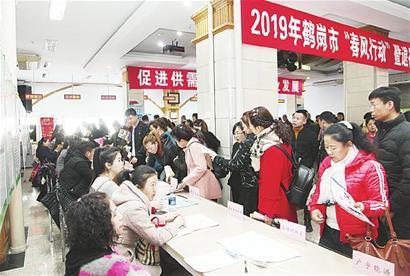 鹤岗市安全生产监督管理局发展规划展望