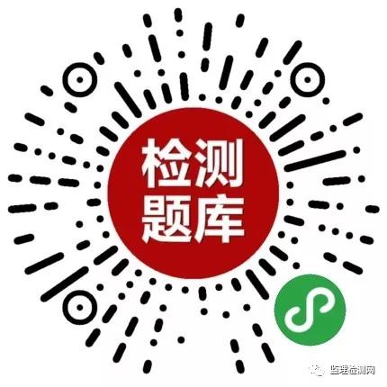 皇姑区级公路维护监理事业单位招聘公告详解