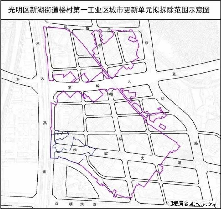 俄玛体格村全新发展规划揭秘