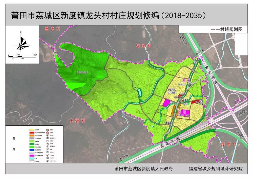 新度镇未来繁荣蓝图，最新发展规划揭秘