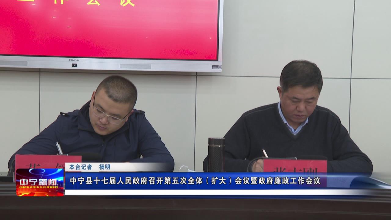 灵武市级公路维护监理事业单位人事任命最新动态