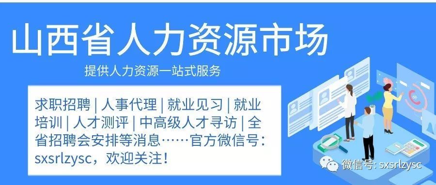 2025年1月5日 第13页