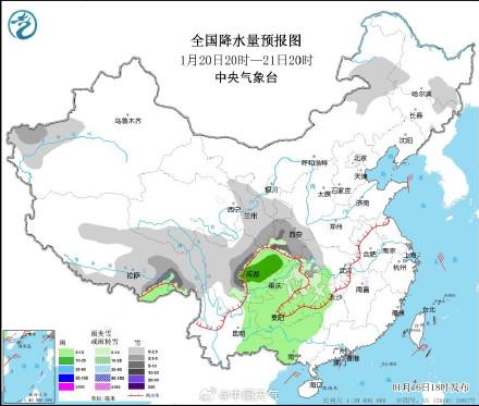 广益街道天气预报更新通知