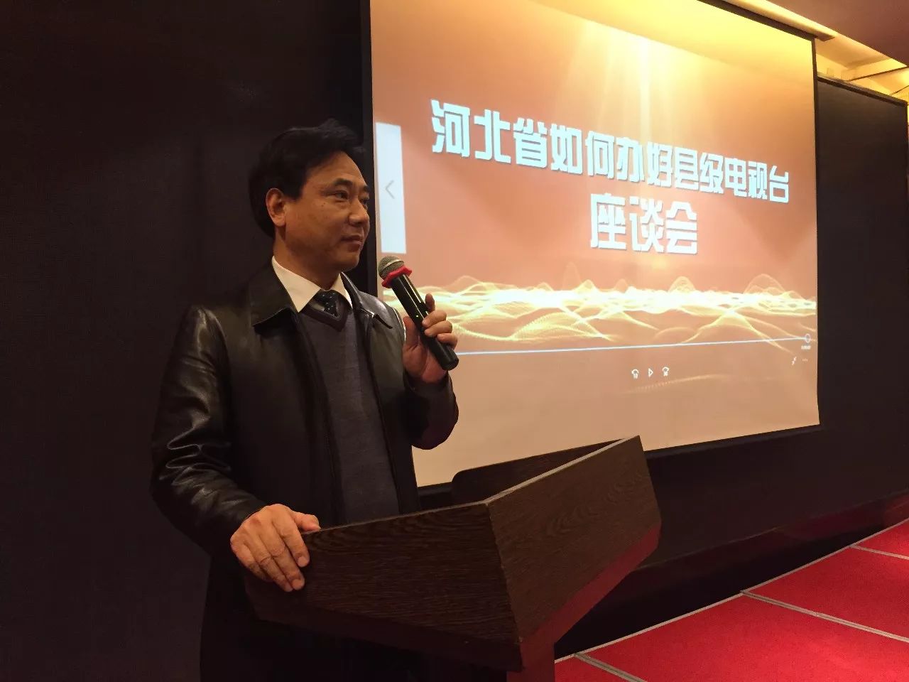 丰宁满族自治县医疗保障局领导团队全新亮相，工作展望与期待