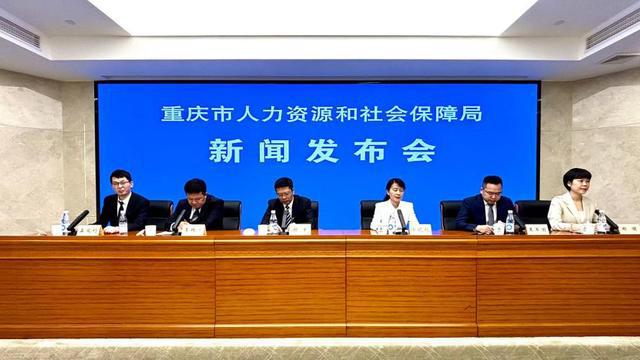 凉城县人力资源和社会保障局最新动态报道