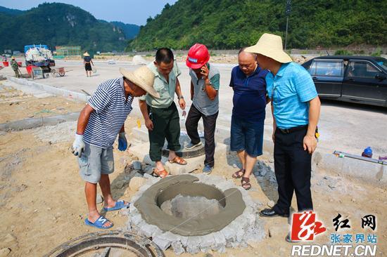 武陵源区住建局新项目启动，塑造未来城市新面貌