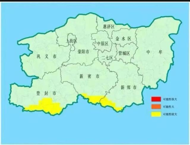 李权庄镇天气预报更新通知