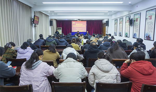 平山区发展和改革局领导团队全新亮相，未来展望与战略方向