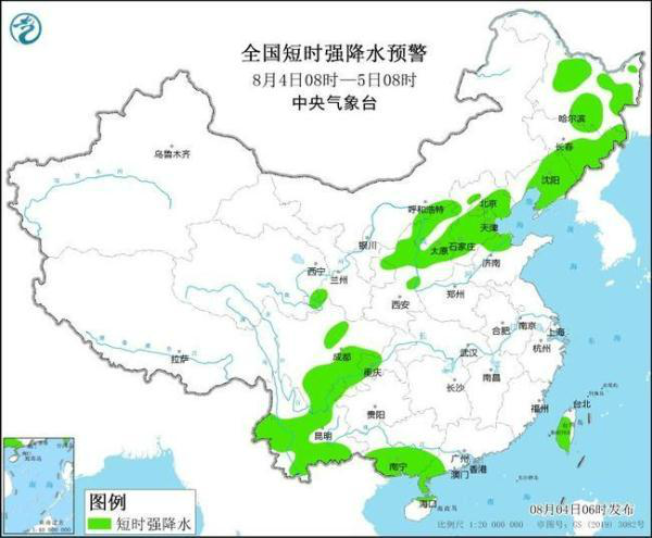 洛扎县天气预报更新通知