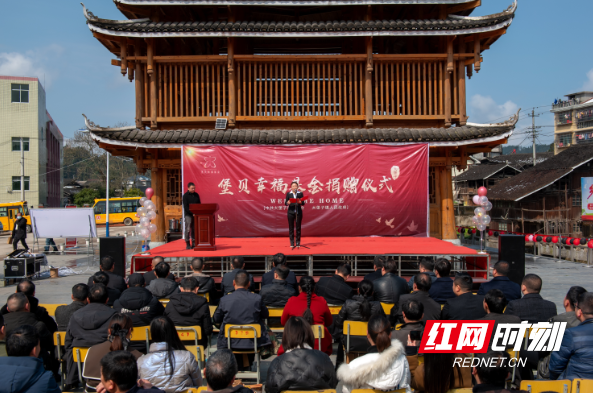 靖州苗族侗自治县文化广电体育旅游局领导团队引领文化事业新发展