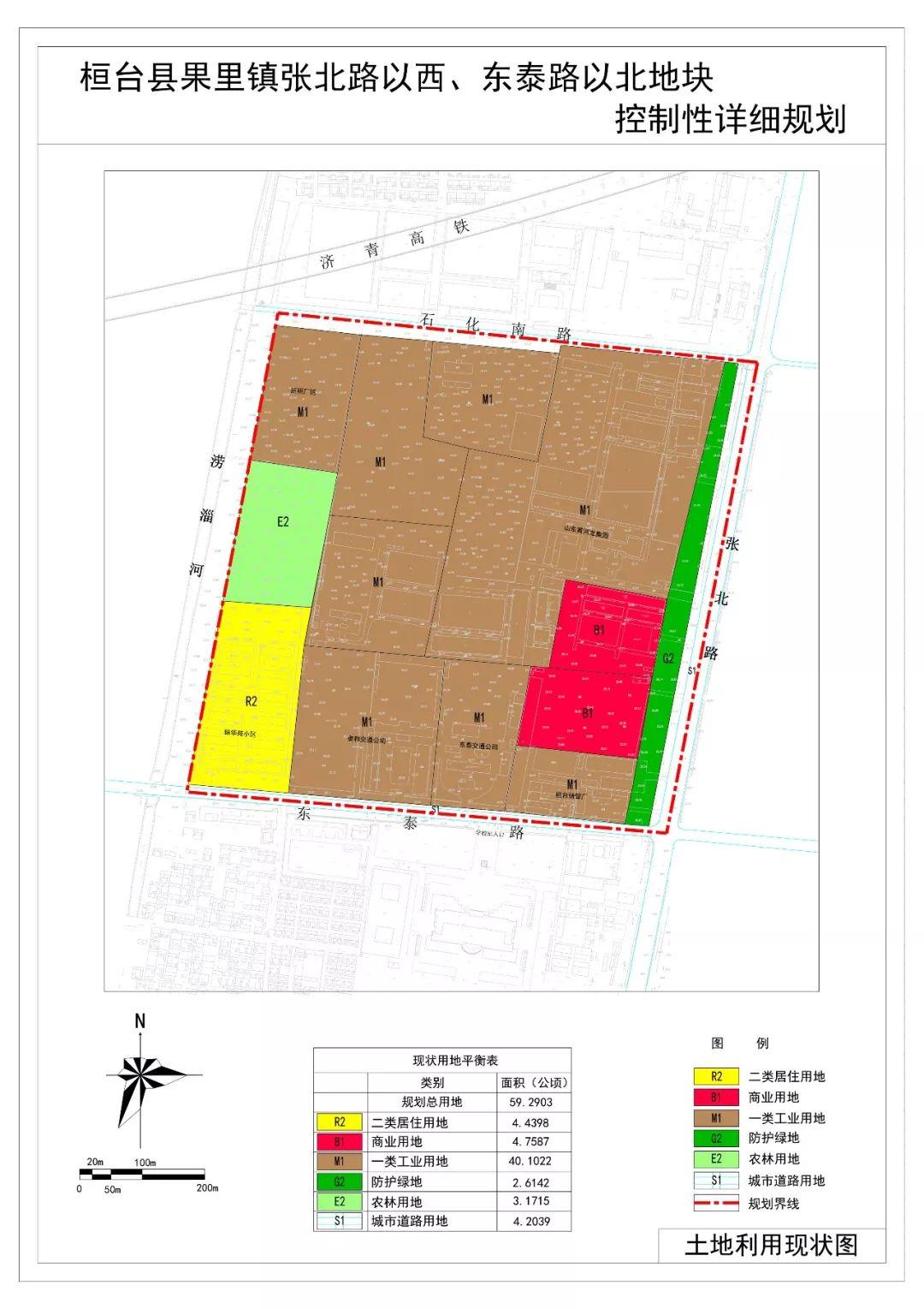 果里镇最新交通新闻，迈向现代化交通体系的关键步伐