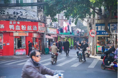 武汉路街道人事任命重塑领导团队，开启社区发展新篇章