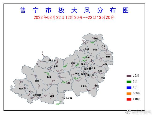 铎山镇天气预报更新，最新天气情况概览