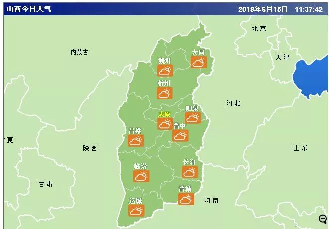 山西省临汾市尧都区贺家庄乡天气预报更新通知