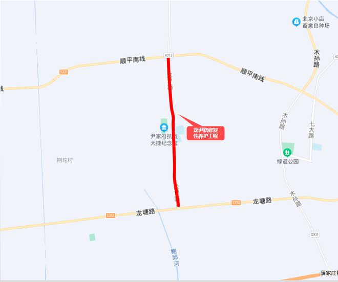 二道江区级公路维护监理事业单位发展规划概览