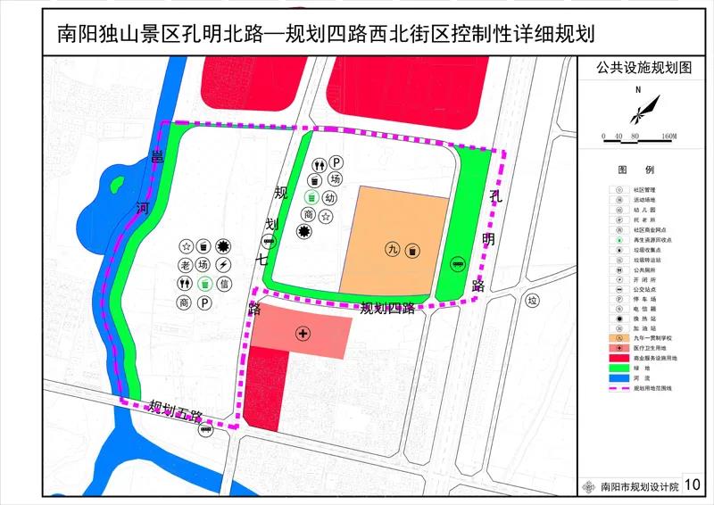 黄平县康复事业单位未来发展规划展望