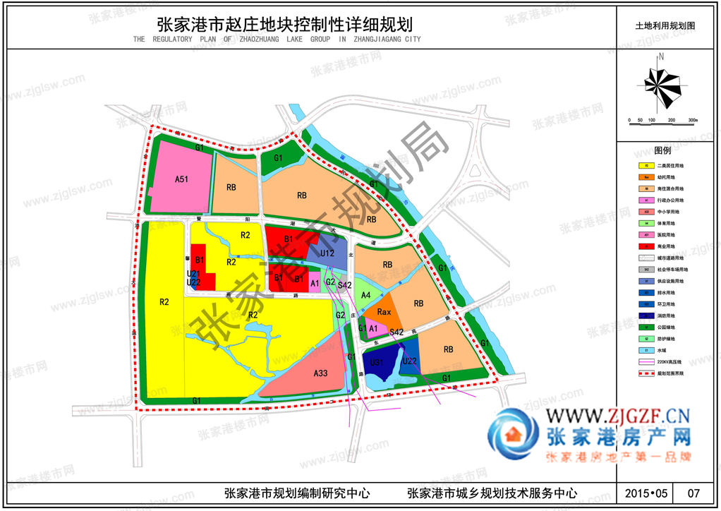 赵庄镇发展规划概览，未来蓝图揭秘