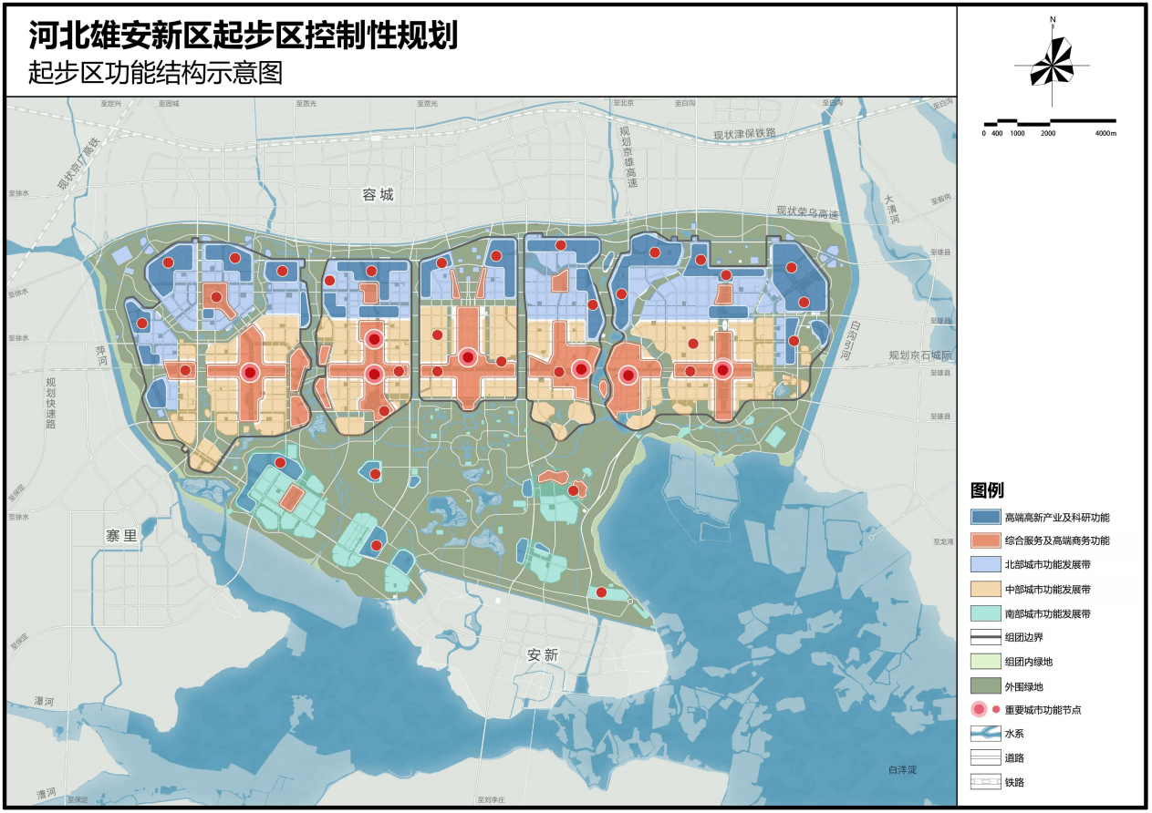 贺州市地方税务局最新发展战略规划揭晓