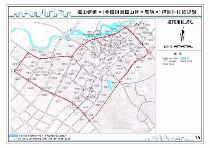 吉水镇未来繁荣蓝图，最新发展规划揭秘