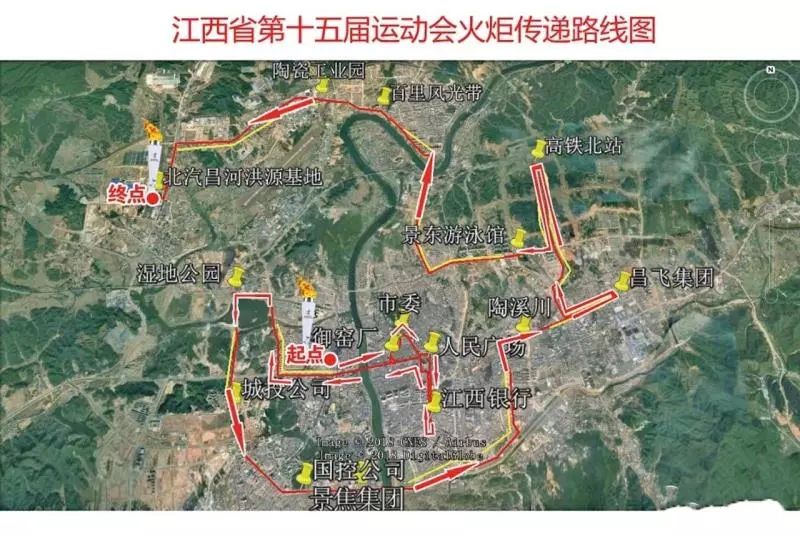 珠山区公路运输管理事业单位发展规划展望