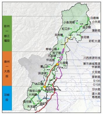 斛山乡发展规划揭秘，塑造未来乡村新典范