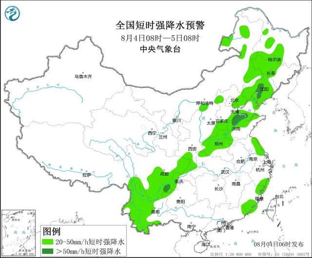 霞洞镇天气预报更新通知