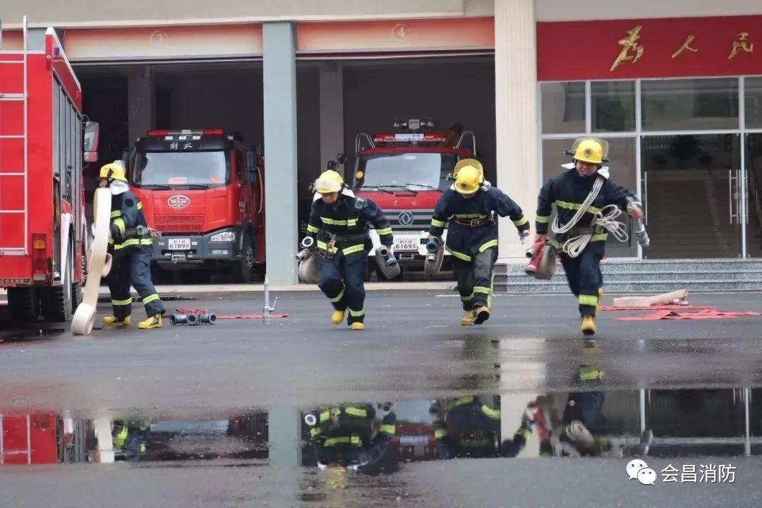 会昌县住房和城乡建设局招聘新岗位概览