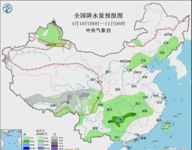 常邑村委会天气预报更新通知